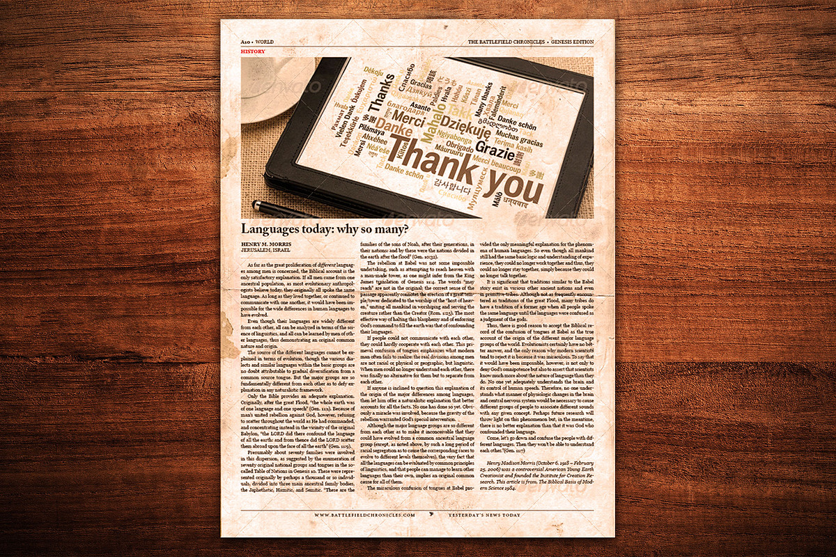 Newspaper Template for InDesign, a Magazine Template by Newspaper Templates (Photo 6 of 12)