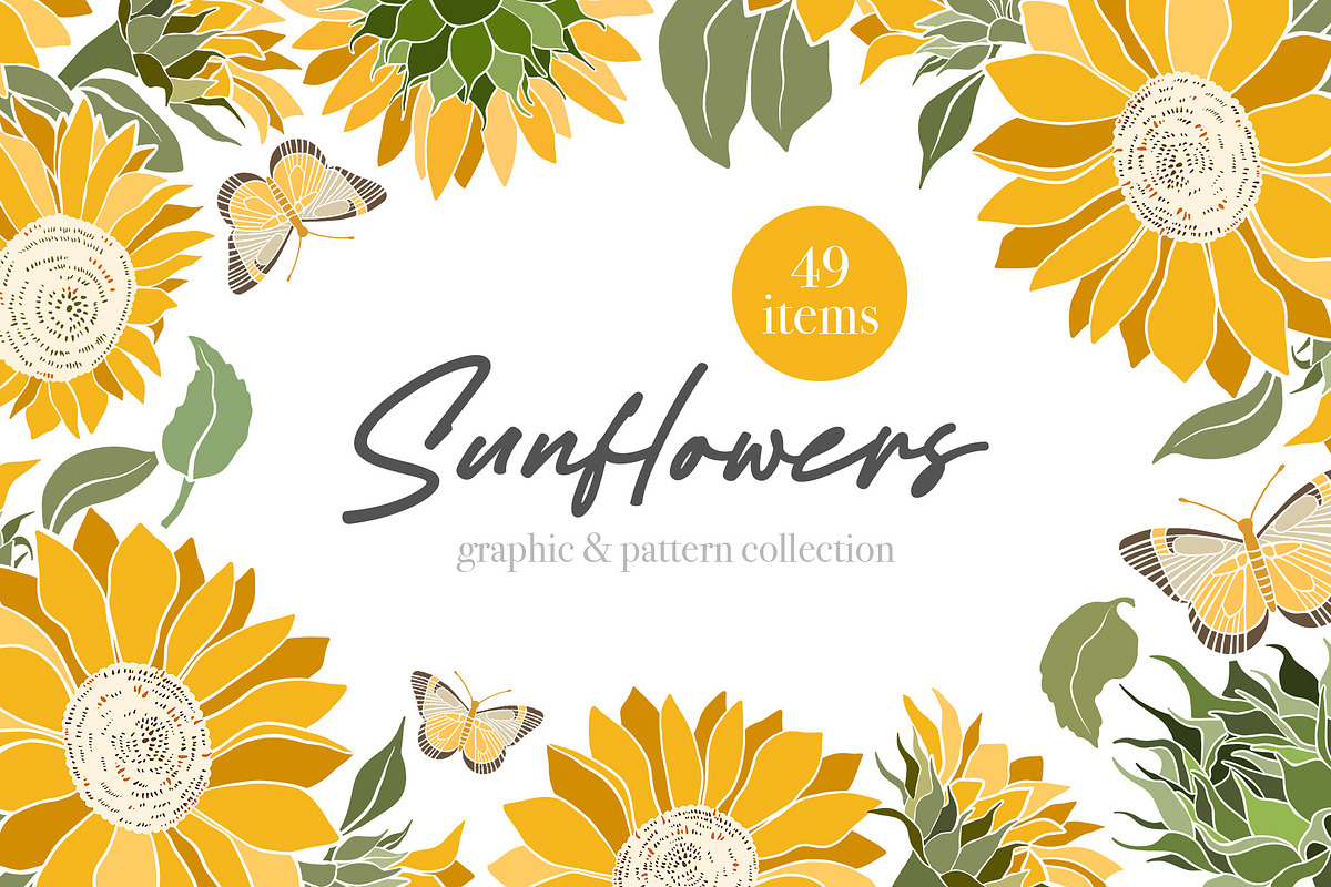 Sunflowers - Graphic & Patterns, an Illustration by Alina Sh (Photo 1 of 5)