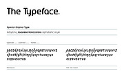 Jekulo Indonesia, a Sans Serif Font by singpentinkhappy (Thumbnail 4 of 17)