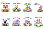 Funny Easter Egg Hunt PNG Clipart., an Animal Illustration by KennedyStudio (Thumbnail 2 of 5)