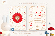 Sweet Christmas - Party Decor, a Decorative Illustration by Yuka Baby (Thumbnail 4 of 10)