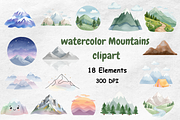 Watercolor Mountain Clipart, a Decorative Illustration by BerryPieArt (Thumbnail 1 of 4)