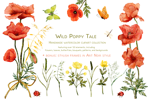 Wild Poppy Tale watercolor set