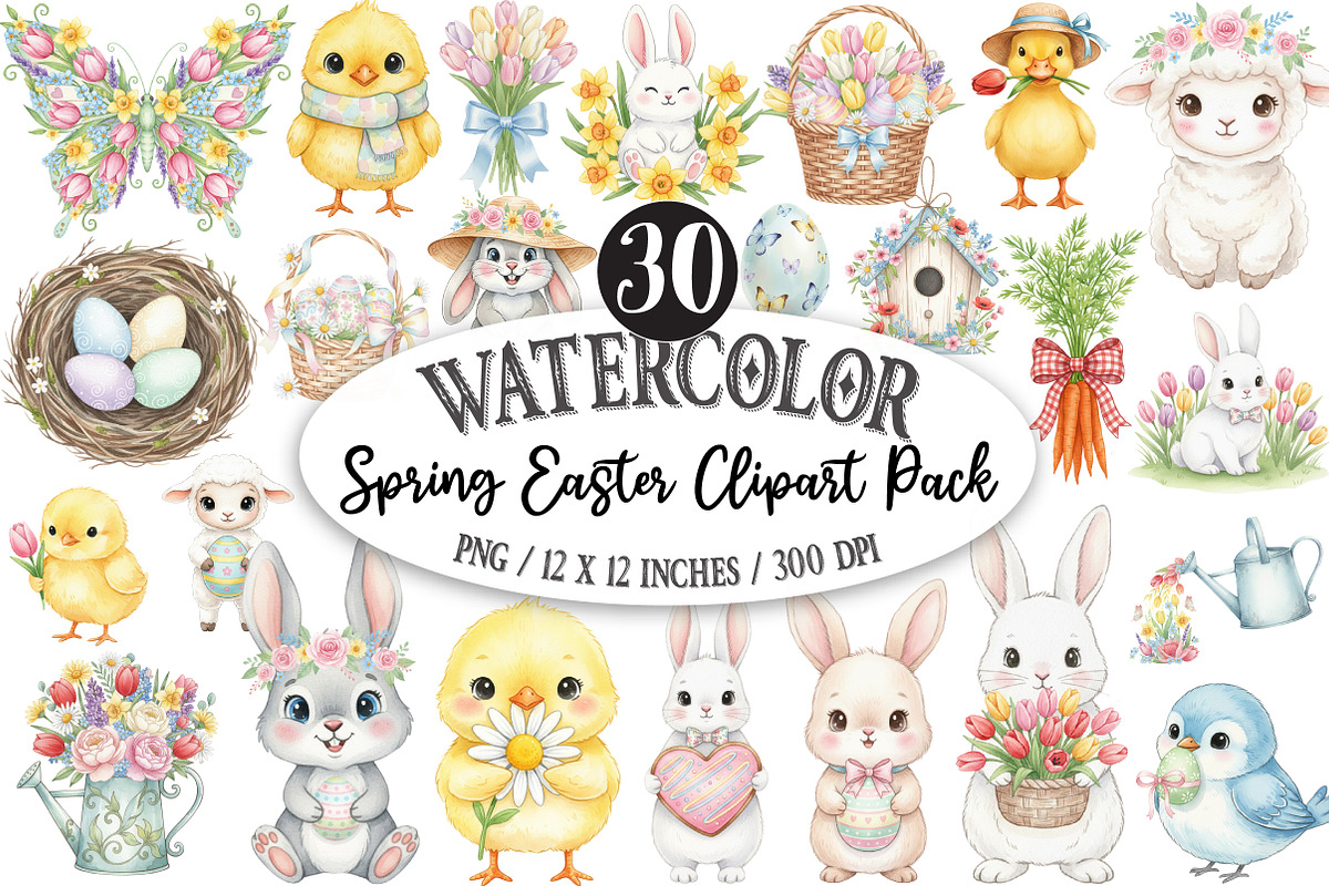 Watercolor Spring Easter Clipart, an Illustration by Designking (Photo 1 of 5)