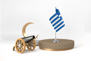 Ramadan Greece And Cannon