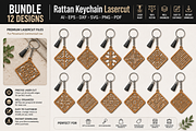 Rattan Keychain Lasercut, an Object Graphic by OTVEY DESIGN (Thumbnail 1 of 13)