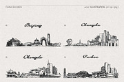 Hand-Drawn China Skylines, a Work Illustration by TheMountBirdStudio (Thumbnail 4 of 8)