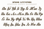Sweetener, a Script Font by Cyanotype (Thumbnail 13 of 20)