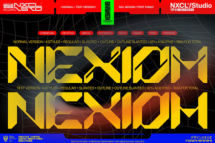 NCL Nexiom Font Family, a Blackletter Font by Enxyclo Studio