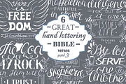 6 GREAT BIBLE VERSES part 3, an Illustration by Ola-la-la (Thumbnail 1 of 10)