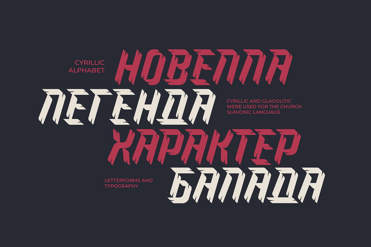 Budan - Display Font, a Font by Visio studio (Photo 11 of 12)