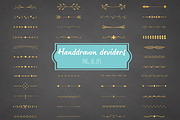 Handdrawn deviders clipart, an Illustration by Annakristal (Thumbnail 1 of 2)