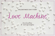 25 Valentine's Day Fonts, a Font by Eldamar Studio (Thumbnail 25 of 51)