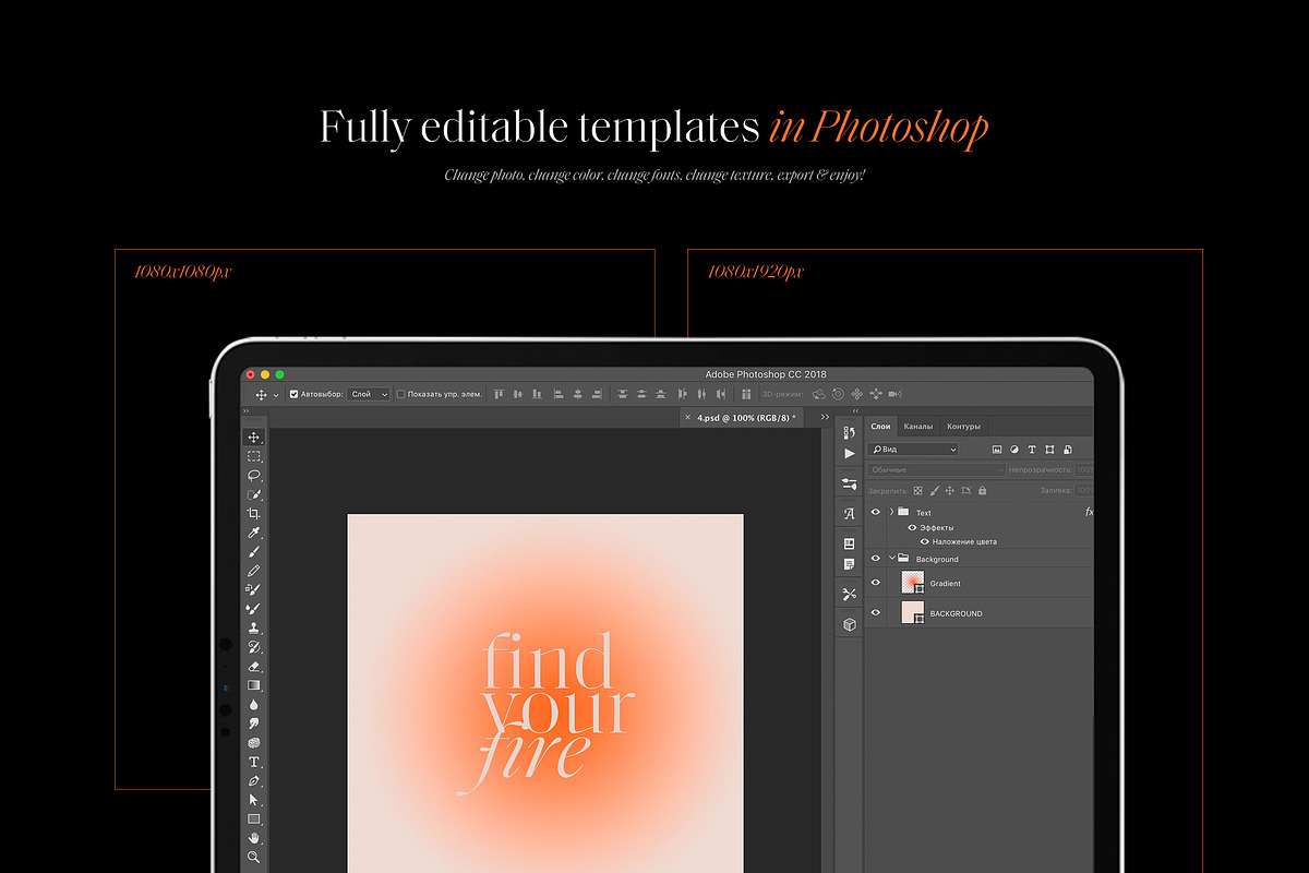 Instagram Editable Quotes, a Social Media Template by BlancheStudio (Photo 2 of 9)
