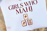 Mahjong Quotes PNG Sublimation, a Seasonal Illustration by Tanya Kart (Thumbnail 4 of 11)
