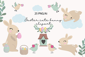 Easter cute bunny clipart