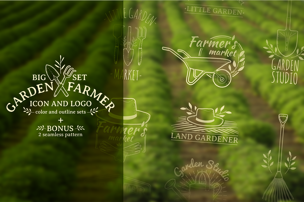 Garden/Farm icon and logo set, a Branding & Logo Template by Uniyok (Photo 1 of 7)