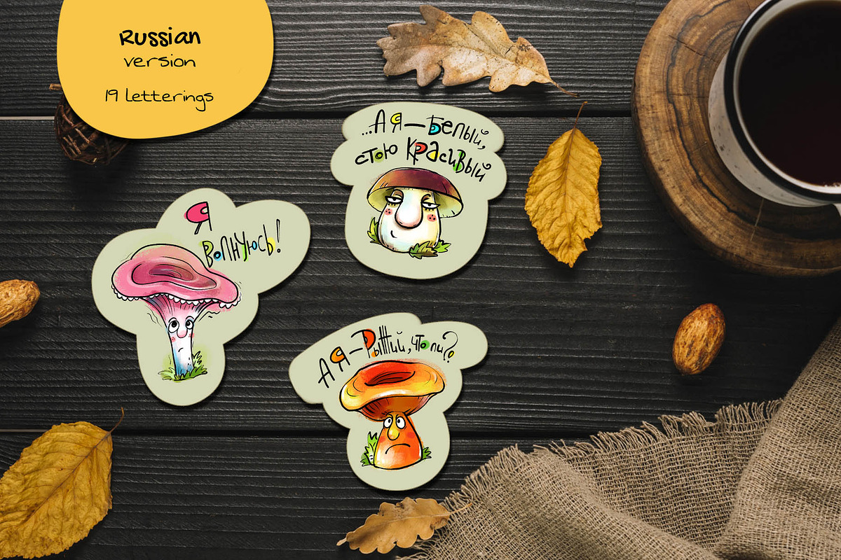 DIG BUNDLE Funny animals, an Animal Illustration by Zooza Art (Photo 24 of 40)