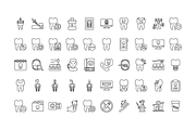 100 Dentist Icons, an Icon by BaconTaco (Thumbnail 7 of 11)