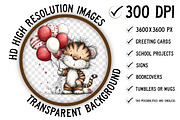 Whimsical Birthday Party Animals Png, an Illustration by Craft Nest (Thumbnail 2 of 11)