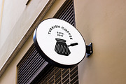 Coffee shop logos, an Icon by oxygen_8 (Thumbnail 3 of 7)