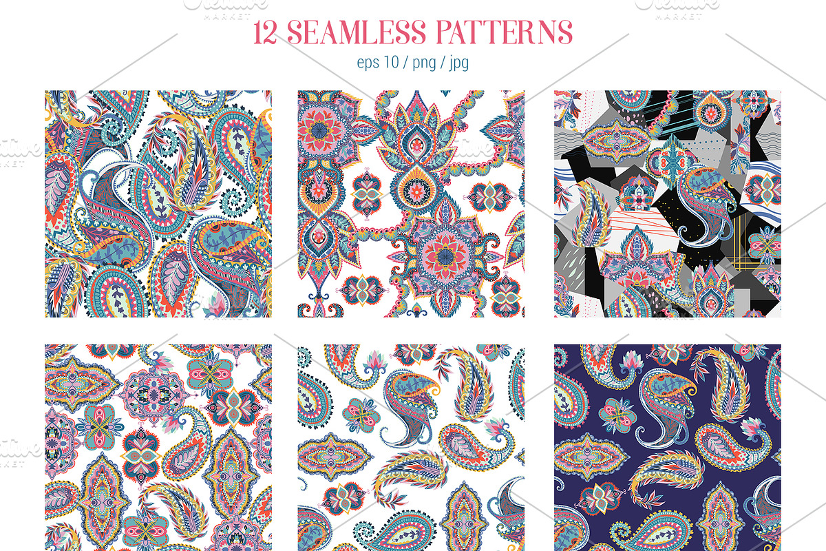 Rainbow paisley, a Pattern Graphic by kateja (Photo 5 of 10)