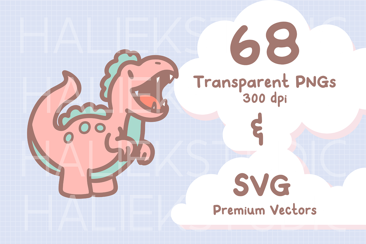 Dinosaurs Premium Clip Art Volume 2, an Animal Illustration by HalieKStudio (Photo 4 of 9)