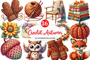 Watercolor Crochet Autumn Clipart, an Illustration by Watercolor design (Thumbnail 1 of 4)