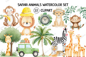 Safari Animals Watercolor Clipart, an Illustration by Creative Art