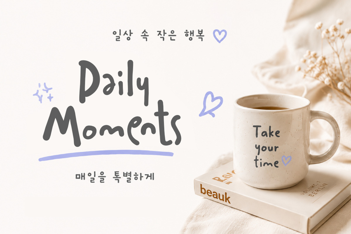 Soju Wye – Doodly Korean Font, a Handwritten Font by Bayuktx (Photo 2 of 8)