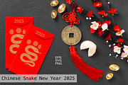 Chinese Snake New Year 2025, an Animal Illustration by DysenkaArt (Thumbnail 3 of 4)