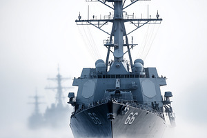 Modern naval destroyer emerging, a Transportation Photo by MistyDay