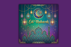 Stained Glass Eid Mubarak Mosaic