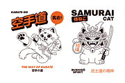 Kawaii Japan Vector Stickers, a Decorative Illustration by SergeyBitos (Thumbnail 4 of 12)