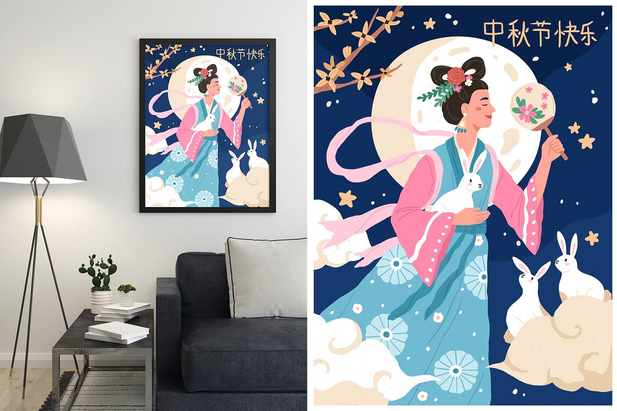 Mid-Autumn Festival cards or posters, an Illustration by Good Studio (Photo 2 of 5)