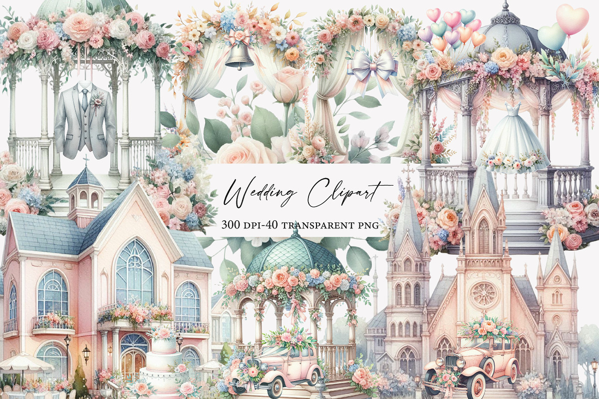 Watercolor Wedding Clipart, an Illustration by Designworld (Photo 1 of 5)