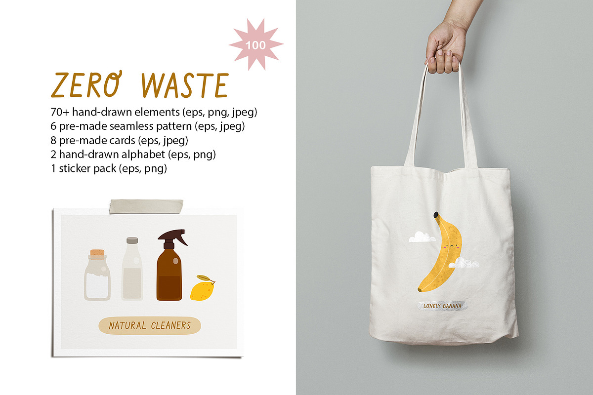 Zero Waste. Eco-friendly products., an Illustration by Sweet Corner (Photo 2 of 11)
