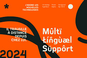 CS Halsey – Sans Serif Typeface, a Sans Serif Font by Craft Supply Co. (Thumbnail 5 of 8)