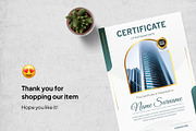 Certificate Template, a Stationery Template by Panen Creative (Thumbnail 3 of 3)