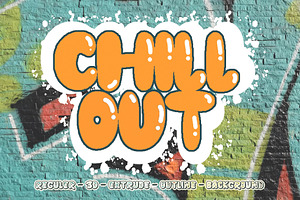 CHILLOUT - Display Font