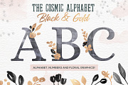 The Cosmic Alphabet - Black & Gold, a Decorative Illustration by Lisa's Balcony (Thumbnail 1 of 6)