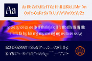 Graphic Reality Modern Serif Display, a Serif Font by timelesstype.co (Thumbnail 6 of 10)