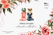 WHOLE SHOP. Watercolor bundle vol 1, an Animal Illustration by anastasiia.art (Thumbnail 40 of 47)