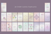 Grainy gradient Instagram templates, a Social Media Template by Elady (Thumbnail 5 of 11)