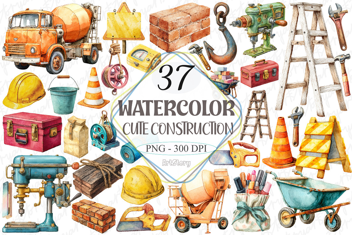 Cute Construction Watercolor Clipart, a Graphic by designcity5 (Photo 1 of 5)
