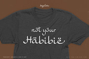 Kafillah | Arabic Style Typeface, a Script Font by Denustudios (Thumbnail 9 of 15)
