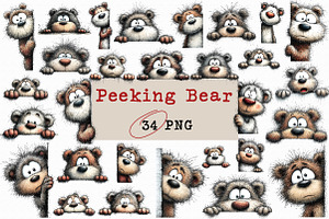Funny Peeking Bear Clipart, an Illustration by Libby Wishes