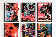 1000 Japanese Wall Art Prints Bundle, a Decorative Illustration by Selenique Studio (Thumbnail 8 of 12)