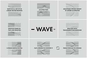 WAVE TOPO Bundle