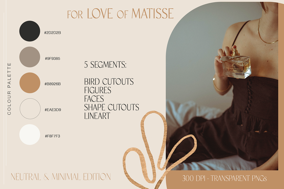 Matisse - Neutral Watercolor Art Set, an Illustration by Ines Beatriz (Photo 2 of 9)